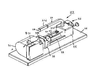 Une figure unique qui représente un dessin illustrant l'invention.